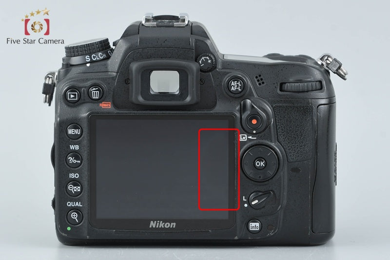 Nikon D7000 16.2 MP Digtal SLR Camera Body