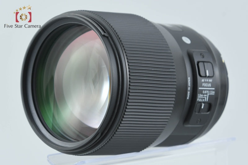 Sigma Art 135mm f/1.8 DG HSM for Canon