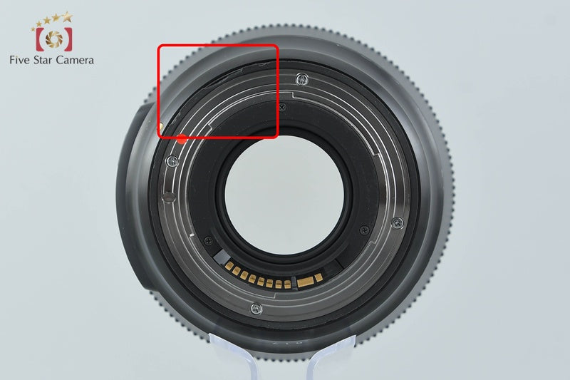 Sigma Art 135mm f/1.8 DG HSM for Canon