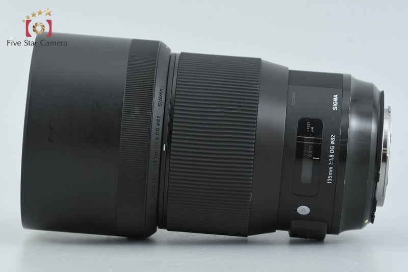 Sigma Art 135mm f/1.8 DG HSM for Canon
