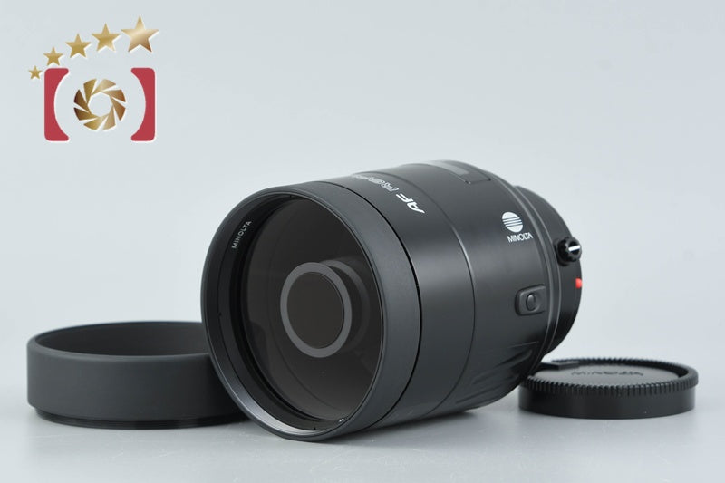 Minolta AF REFLEX 500mm f/8 for Sony / Minolta A Mount Lens