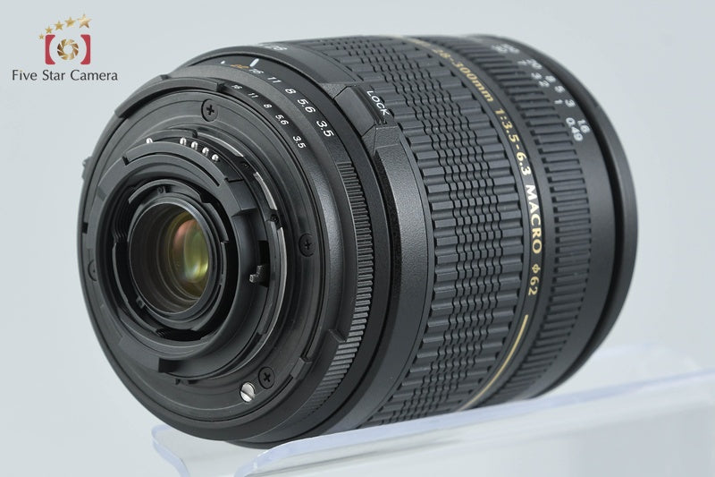 Tamron A06 AF 28-300mm f/3.5-6.3 XR Di LD IF MACRO for Nikon