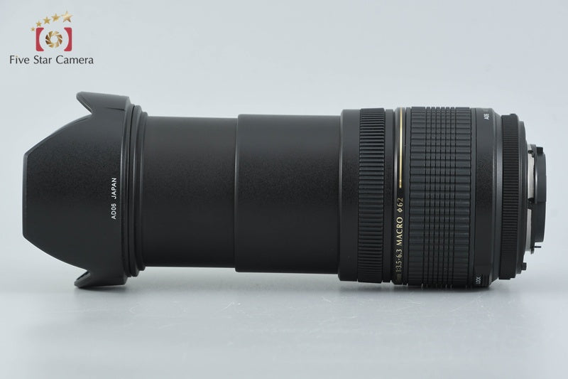 Tamron A06 AF 28-300mm f/3.5-6.3 XR Di LD IF MACRO for Nikon