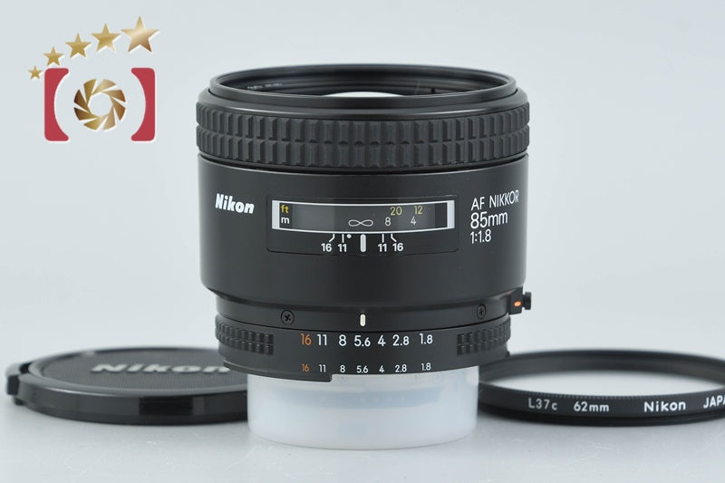 Nikon AF NIKKOR 85mm f/1.8