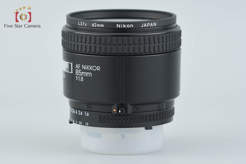 Nikon AF NIKKOR 85mm f/1.8
