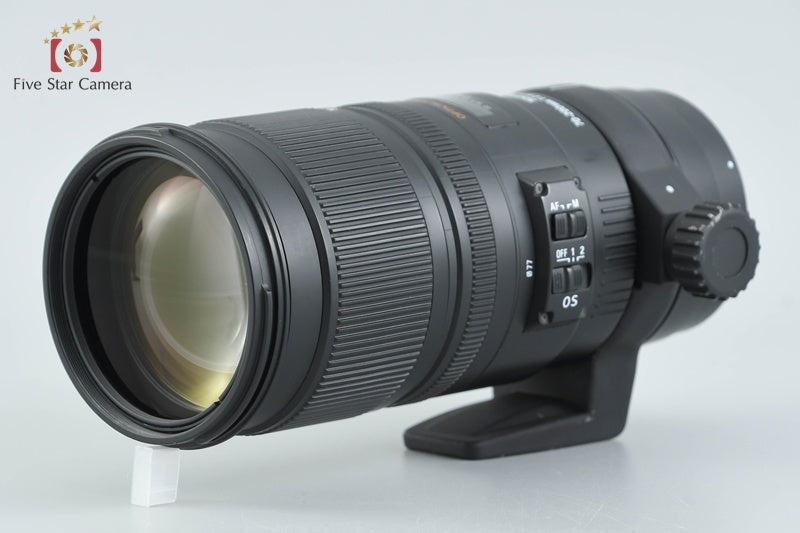 Sigma APO 70-200mm f/2.8 EX DG OS HSM for Canon
