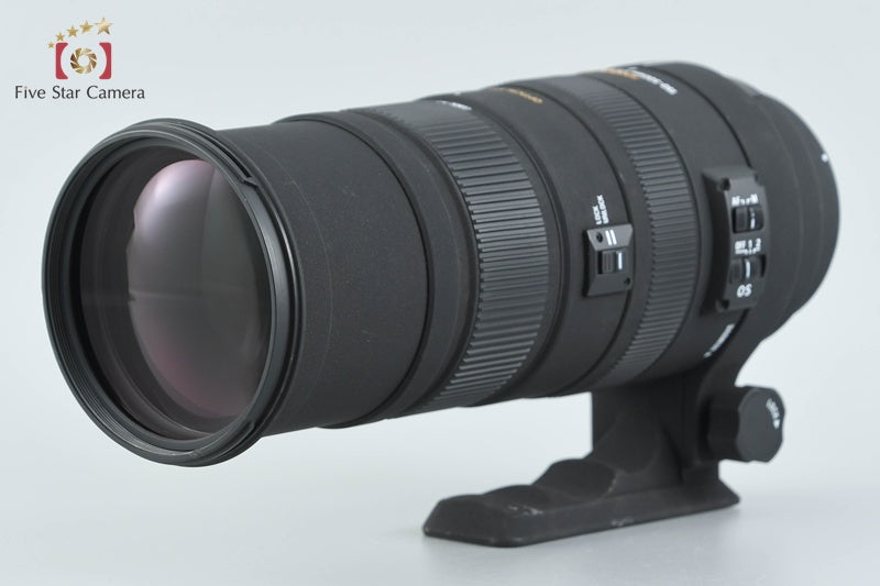 Sigma APO 150-500mm f/5-6.3 DG OS HSM for Canon