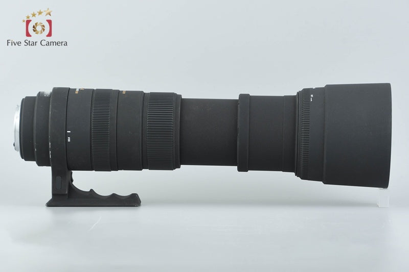 Sigma APO 150-500mm f/5-6.3 DG OS HSM for Canon