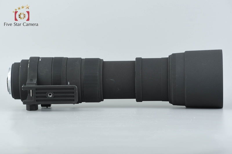 Sigma APO 150-500mm f/5-6.3 DG OS HSM for Canon