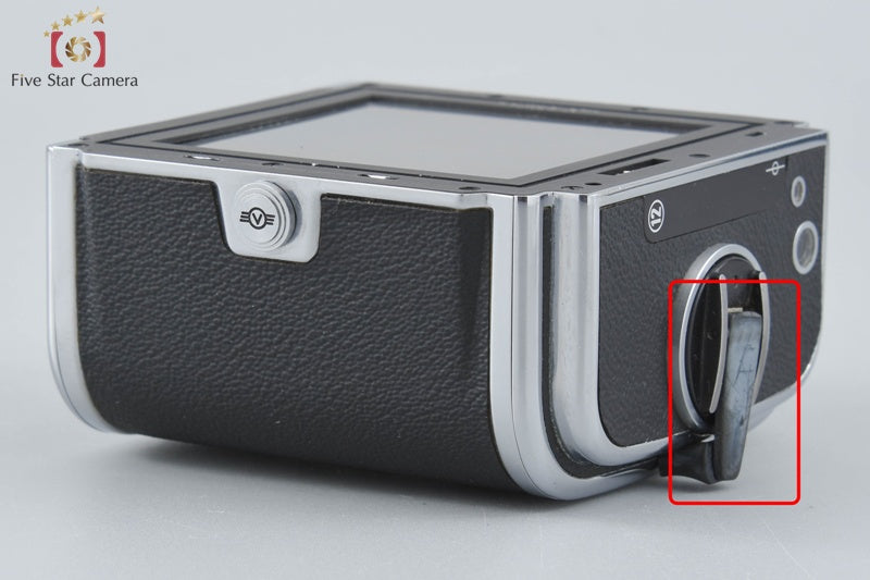 Hasselblad A12 Film Magazine Type II Chrome