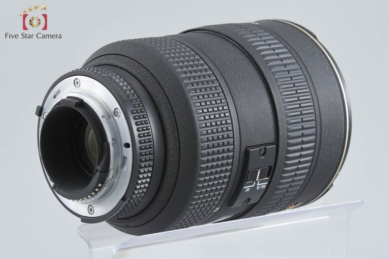 Nikon AF-S NIKKOR 28-70mm f/2.8 D ED