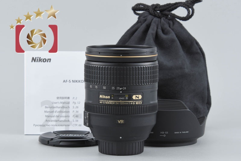 Nikon AF-S NIKKOR 24-120mm f/4 G ED VR