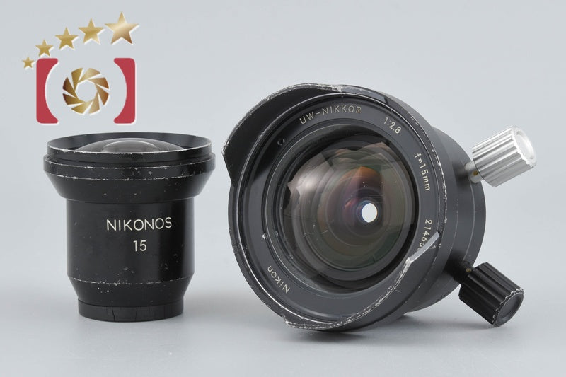 Nikon UW-NIKKOR 15mm f/2.8 + 15mm Viewfinder for NIKONOS