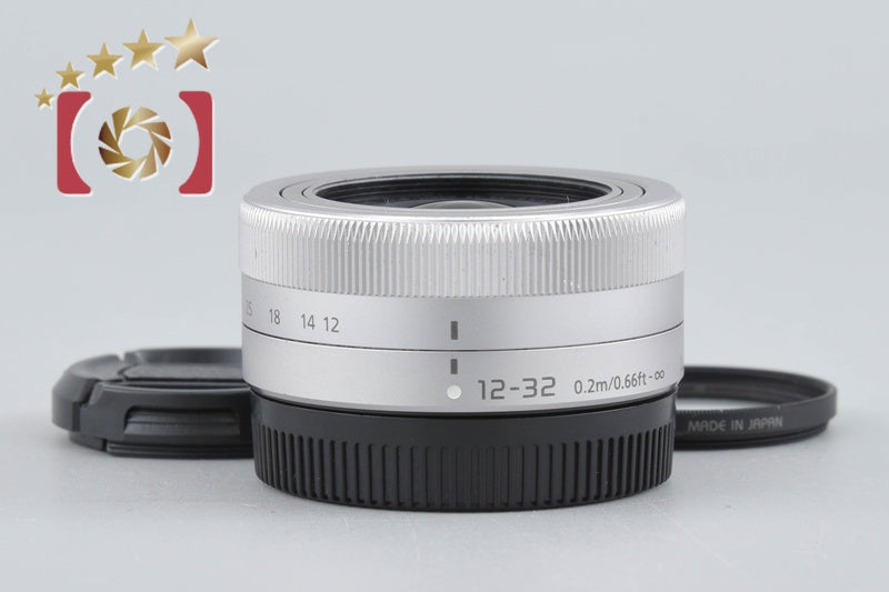 Panasonic LUMIX G VARIO 12-32mm f/3.5-5.6 ASPH. MEGA O.I.S. H-FS12032 Silver