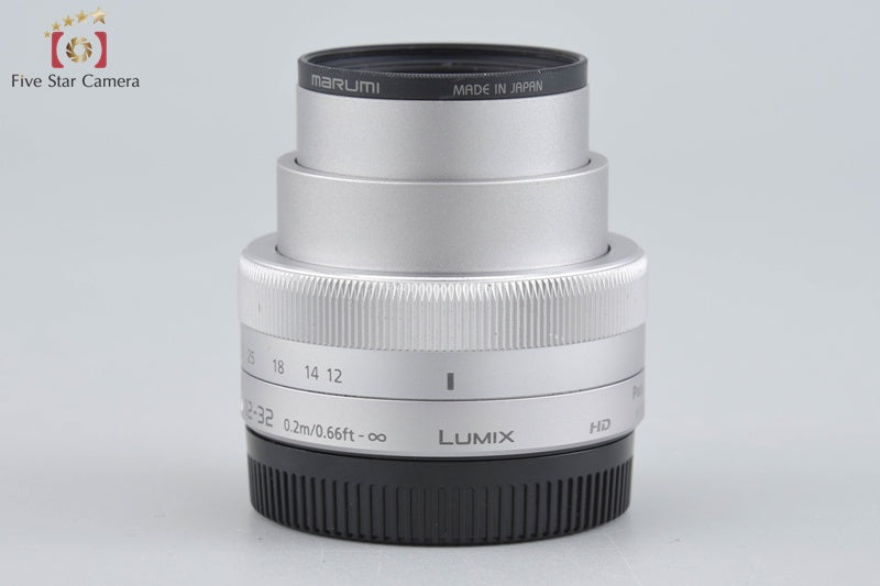 Panasonic LUMIX G VARIO 12-32mm f/3.5-5.6 ASPH. MEGA O.I.S. H-FS12032 Silver