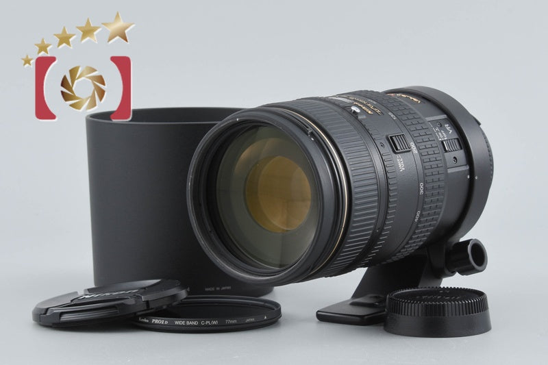 Nikon AF NIKKOR 80-400mm f/4.5-5.6 D ED VR