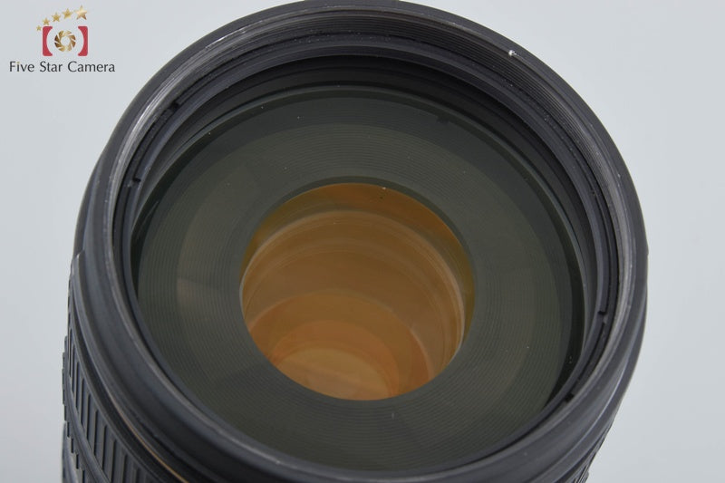 Nikon AF NIKKOR 80-400mm f/4.5-5.6 D ED VR