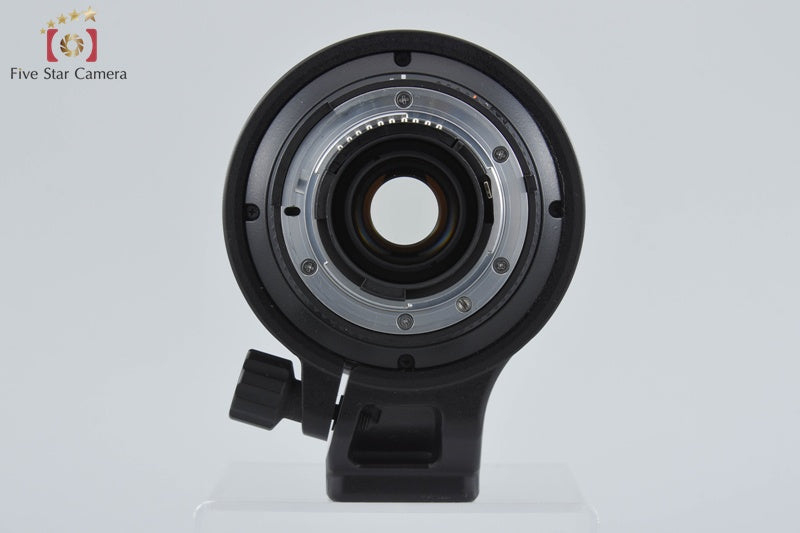 Nikon AF NIKKOR 80-400mm f/4.5-5.6 D ED VR