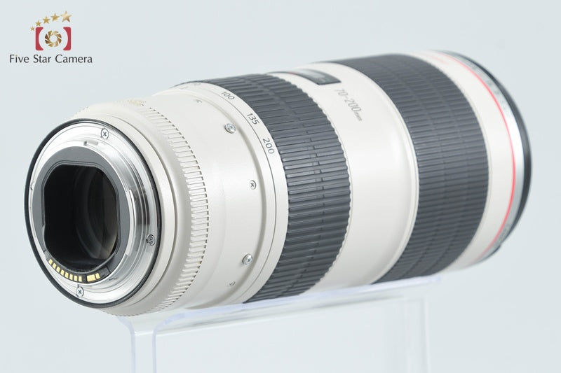 Canon EF 70-200mm f/2.8 L IS II USM ※Tripod mount is missing