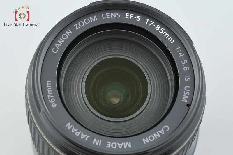 Canon EF-S 17-85mm f/4-5.6 IS USM