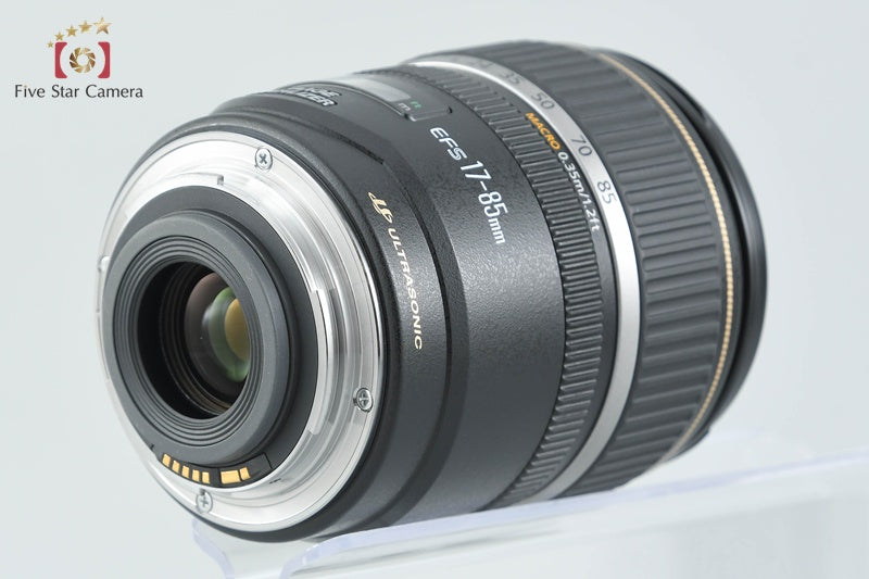 Canon EF-S 17-85mm f/4-5.6 IS USM