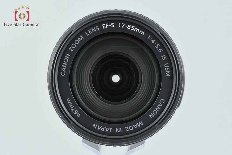 Canon EF-S 17-85mm f/4-5.6 IS USM