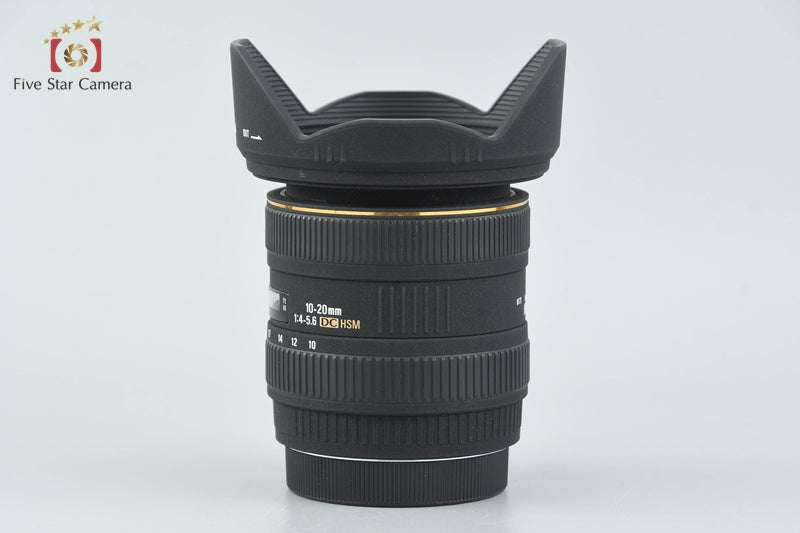 SIGMA 10-20mm f/4-5.6 EX DC HSM for Canon