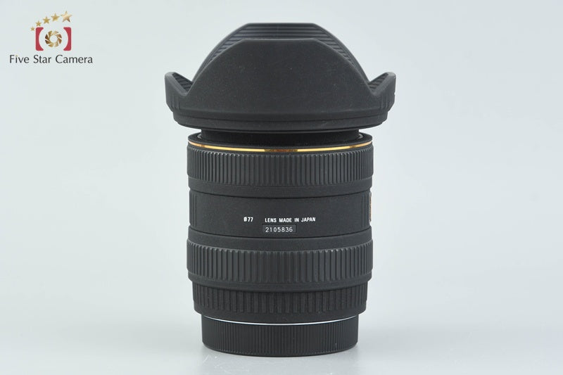 SIGMA 10-20mm f/4-5.6 EX DC HSM for Canon