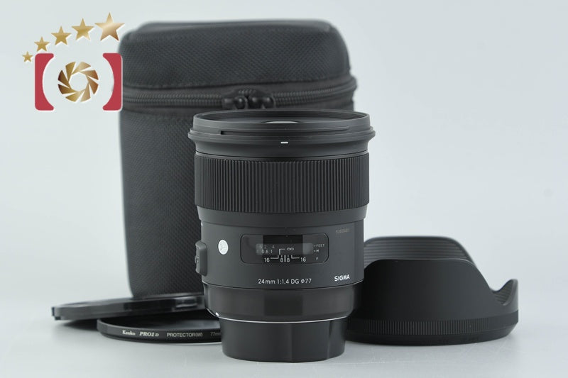 Sigma Art 24mm f/1.4 DG HSM for Canon