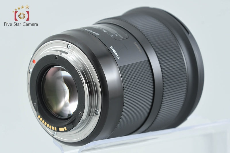 Sigma Art 24mm f/1.4 DG HSM for Canon