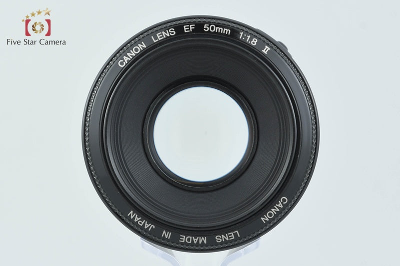 Canon EF 50mm f/1.8 II