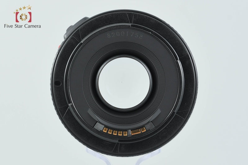 Canon EF 50mm f/1.8 II