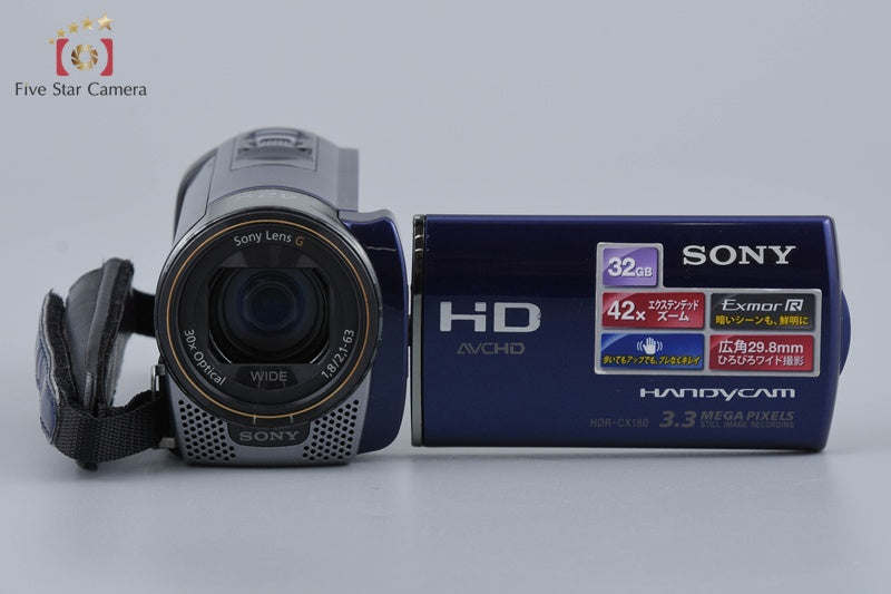 SONY HDR-CX180 Blue Digital HD Camcorder [Japanese Language Only]