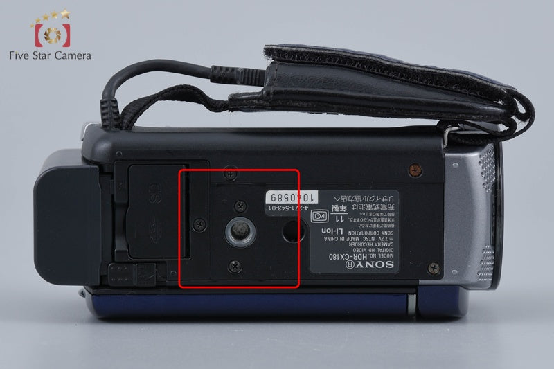 SONY HDR-CX180 Blue Digital HD Camcorder [Japanese Language Only]