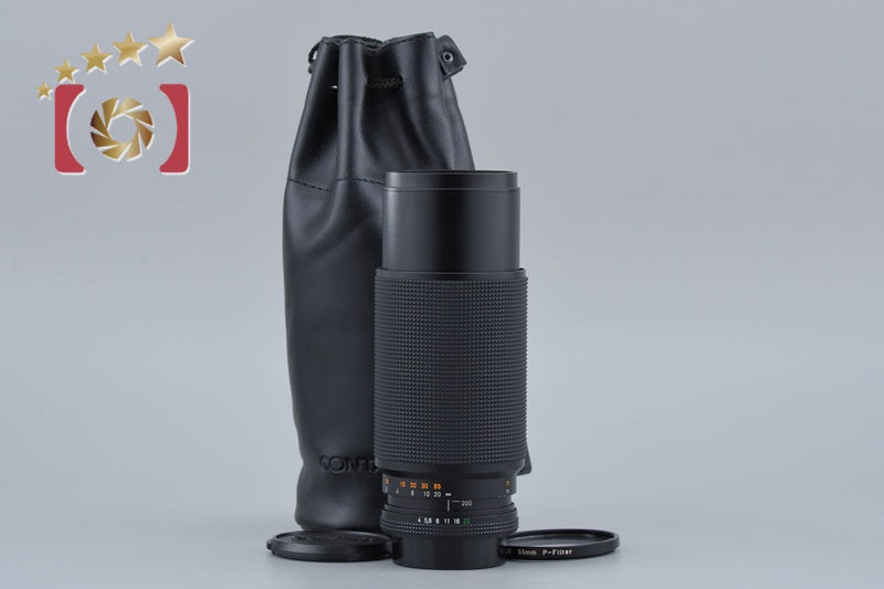 CONTAX Carl Zeiss Vario-Sonnar 80-200mm f/4 T* MMJ