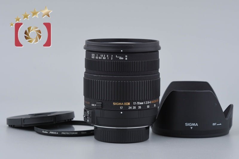 Sigma 17-70mm f/2.8-4 DC MACRO OS HSM for Nikon
