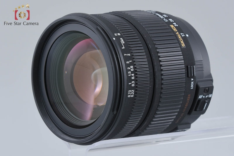 Sigma 17-70mm f/2.8-4 DC MACRO OS HSM for Nikon