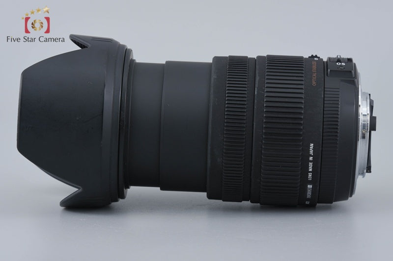 Sigma 17-70mm f/2.8-4 DC MACRO OS HSM for Nikon