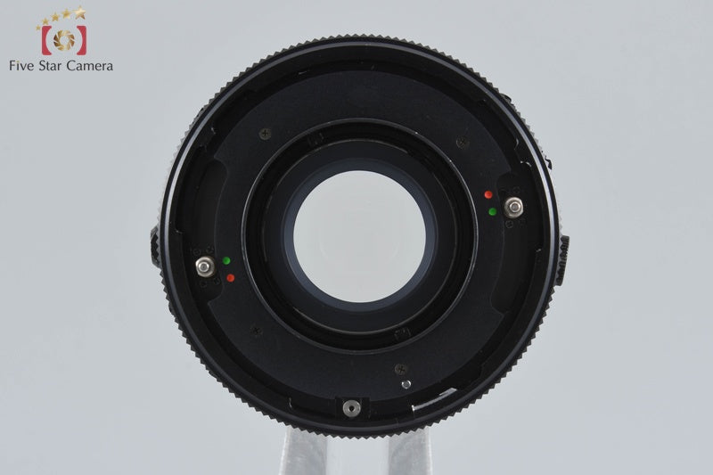 Mamiya SEKOR C 127mm f/3.8 for RB67