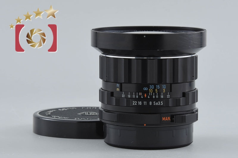 Pentax SMC TAKUMAR 6x7 55mm f/3.5 for 67 / 67 II