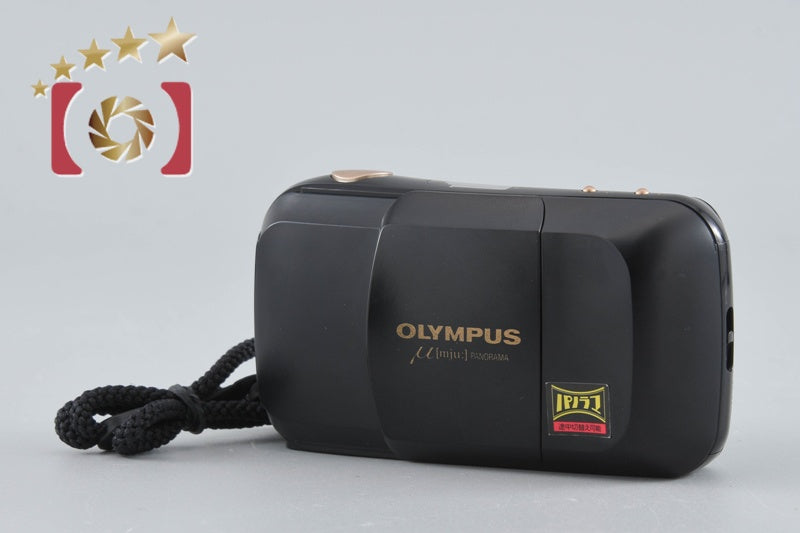 Olympus μ[mju:] PANORAMA 35mm Point & Shoot Film Camera