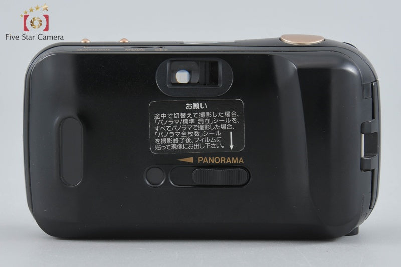 Olympus μ[mju:] PANORAMA 35mm Point & Shoot Film Camera