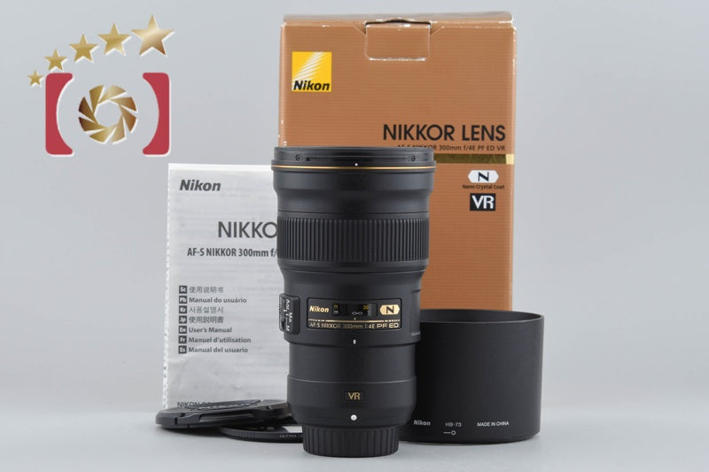 Nikon AF-S NIKKOR 300mm f/4 E PF ED VR w/ Box