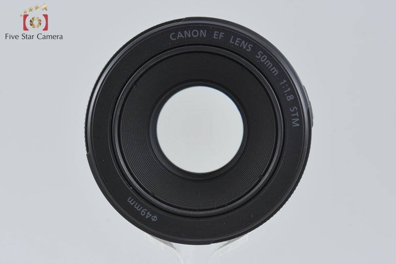 Canon EF 50mm f/1.8 STM