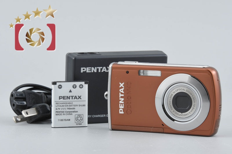 PENTAX Optio M40 Brown 8.0 MP Digital Camera