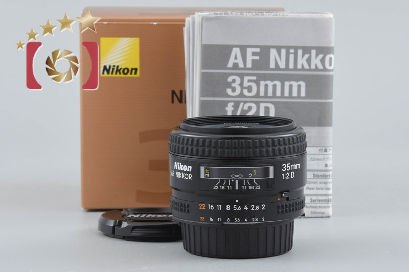 Nikon AF NIKKOR 35mm f/2 D w/ Box