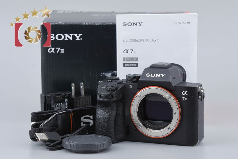 SONY α7III ILCE-7M3 Black 24.2 MP Mirrorless Camera [Japanese Language Only]