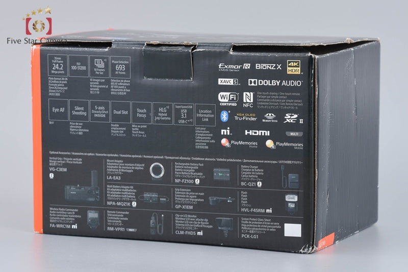 SONY α7III ILCE-7M3 Black 24.2 MP Mirrorless Camera [Japanese Language Only]