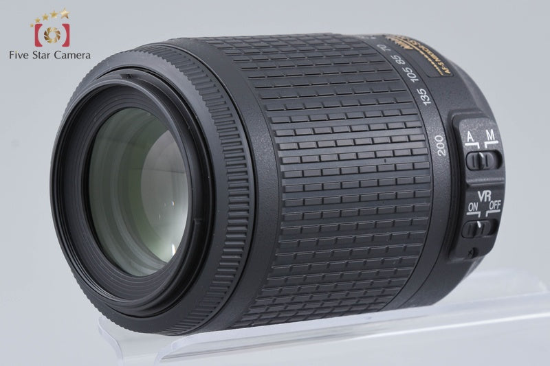 Nikon AF-S DX NIKKOR 55-200mm f/4-5.6 G ED VR