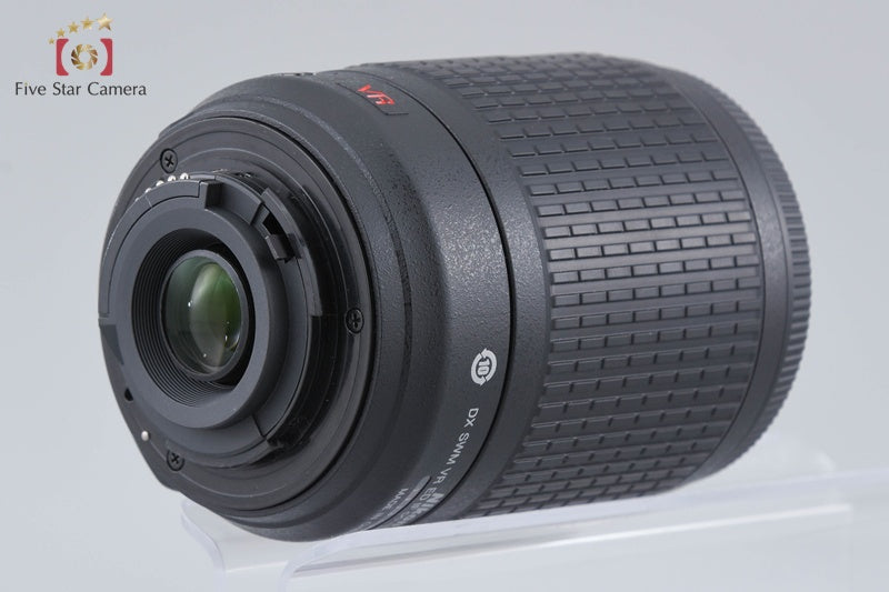 Nikon AF-S DX NIKKOR 55-200mm f/4-5.6 G ED VR